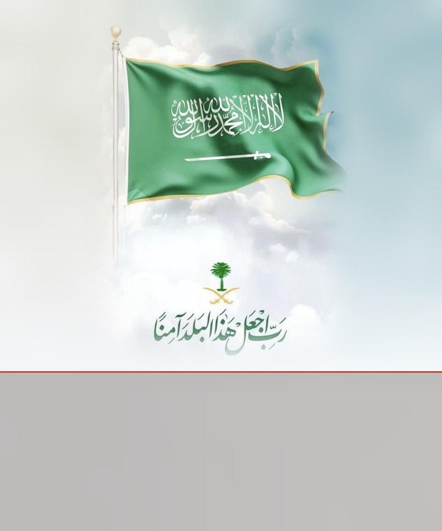 معاينة الصورة الجدارية